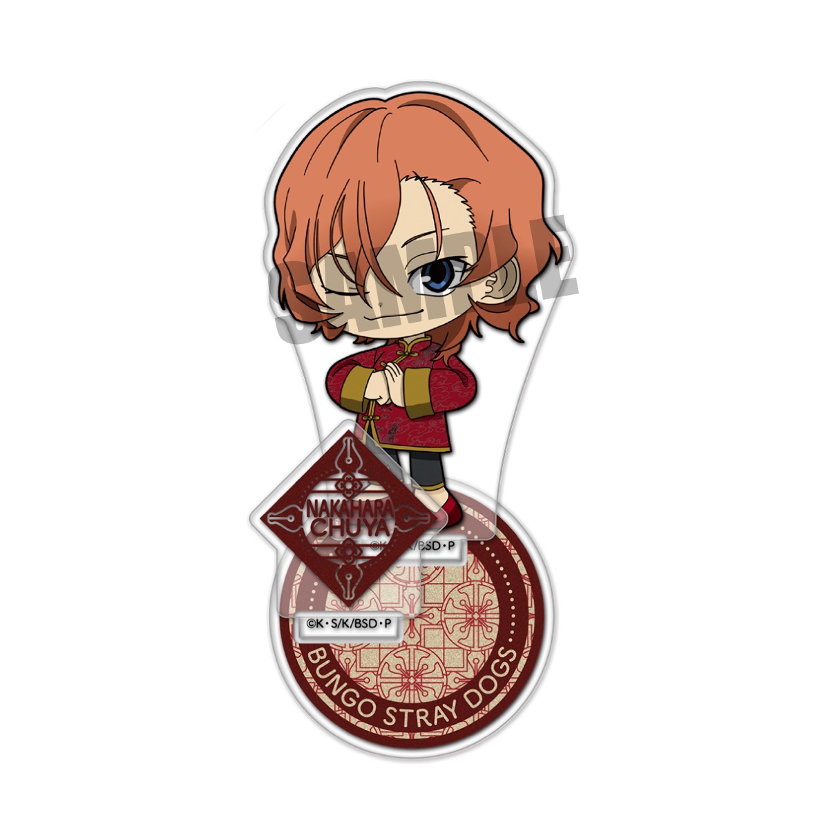 文豪ストレイドッグス アクリルスタンド 中原 中也 China mini