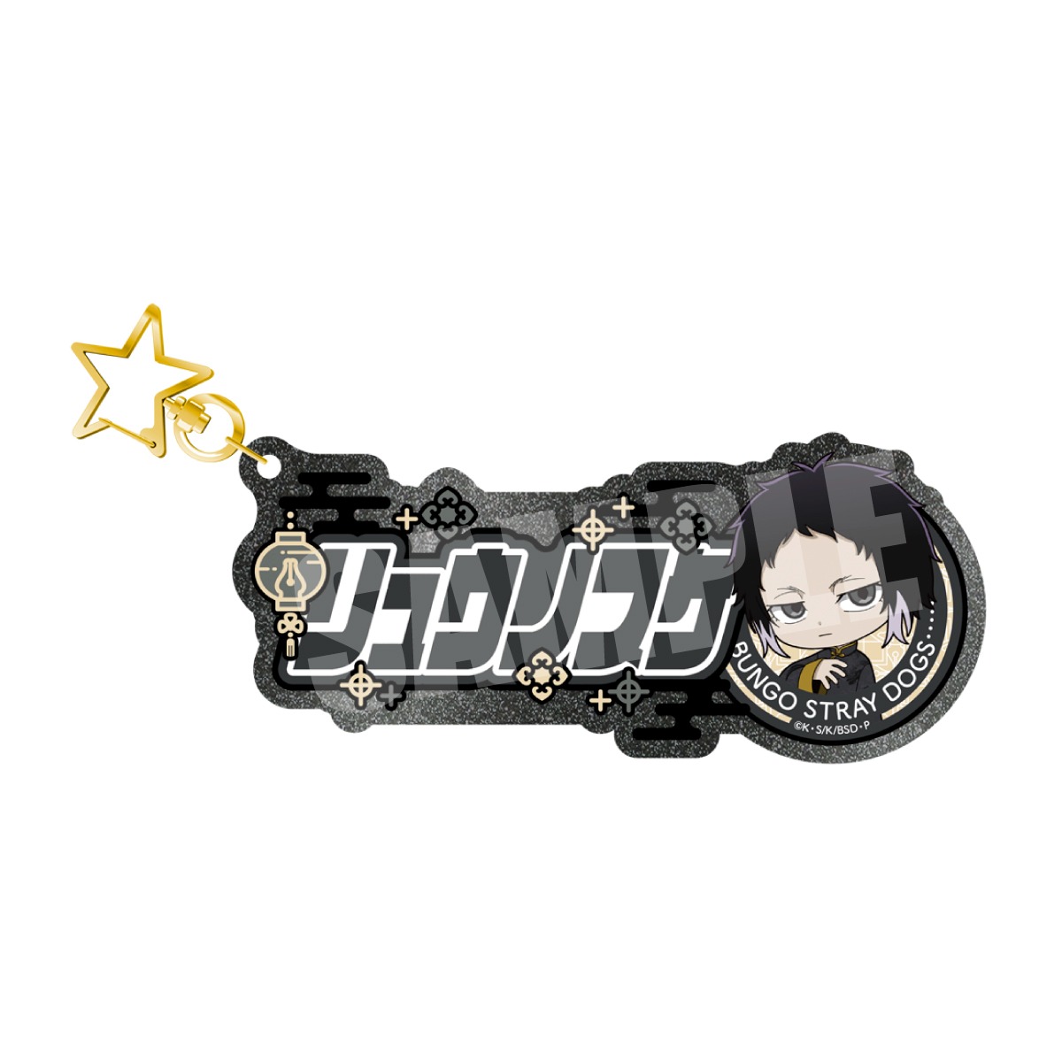Products｜ ｜株式会社NEO GATE