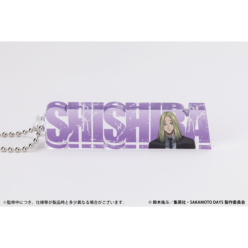 SAKAMOTO DAYS アクリルネームブロックキーホルダー 神々廻