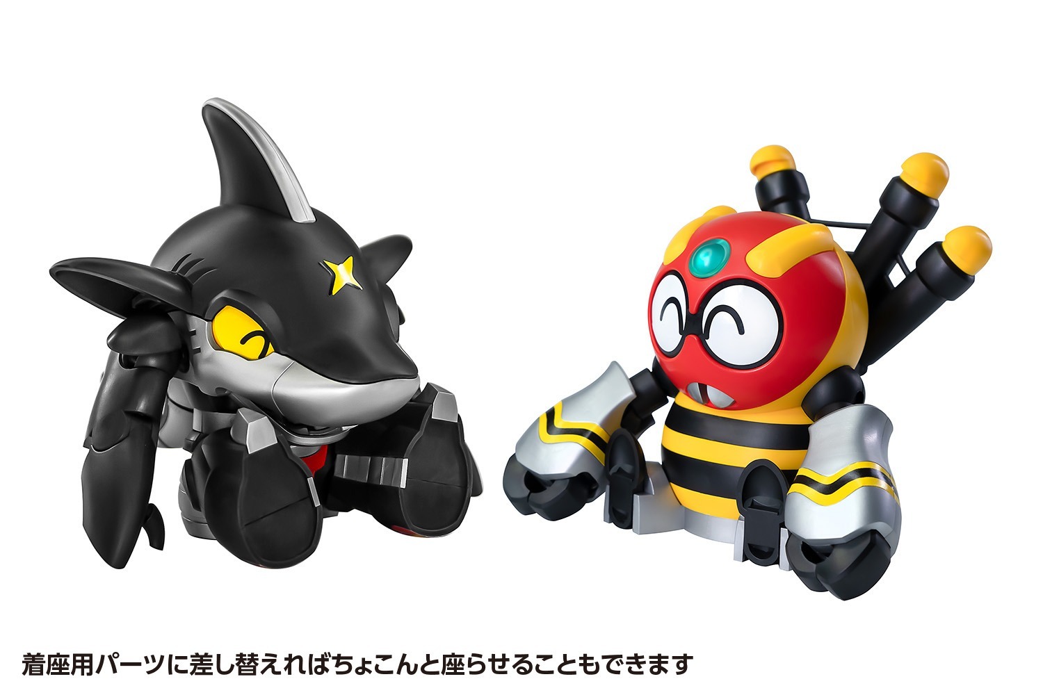 橘猫工業 ビーロボカブタック シャークラー ＆ スパイドン