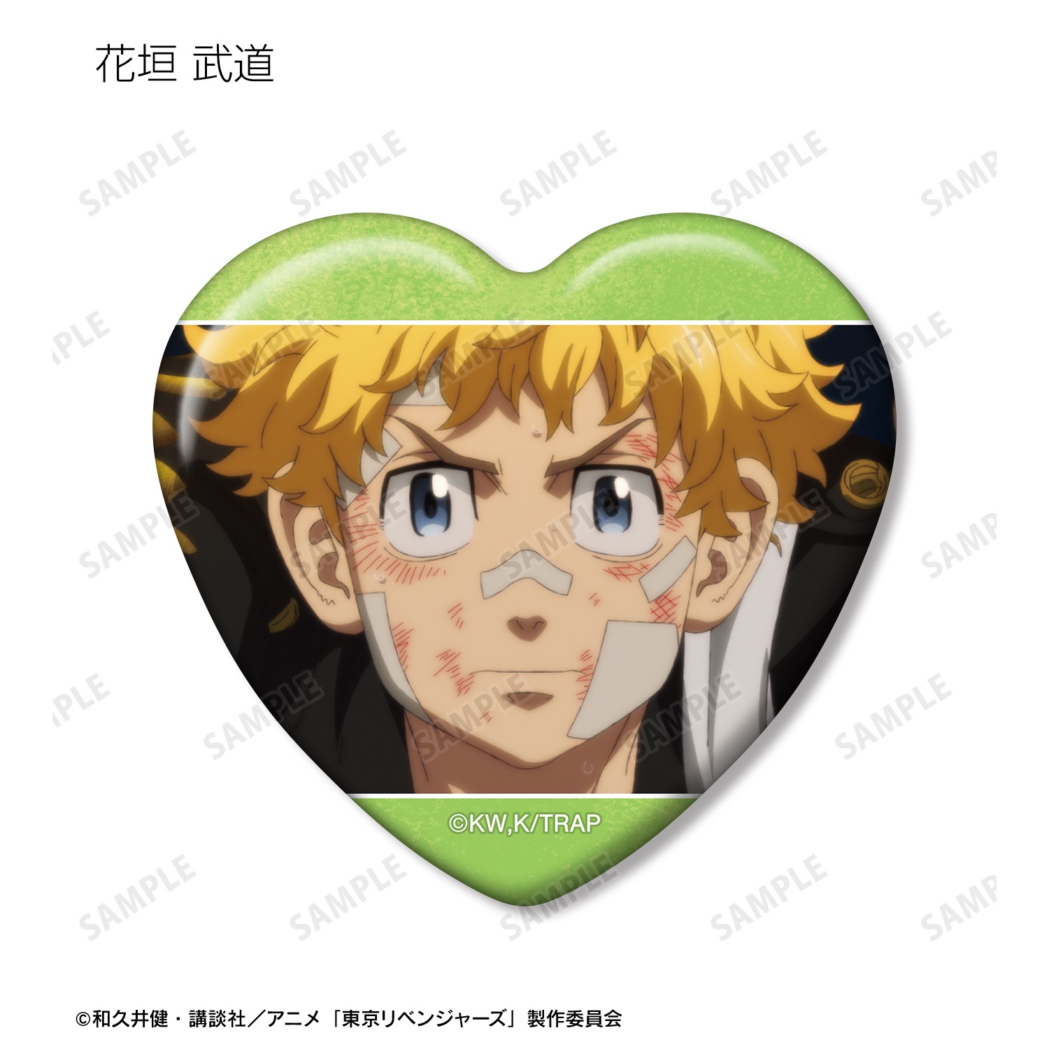 グッズ-バッチ】東京リベンジャーズ 描き下ろしハート缶バッジ
