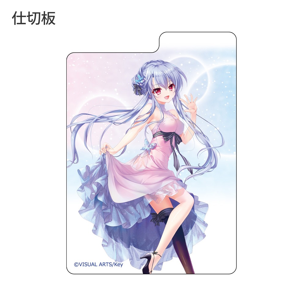 合皮製デッキケース Summer Pockets 空門蒼 合皮製デッキケースW Summer Pockets REFLECTION BLUE「空門 蒼