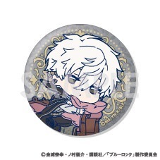 ブルーロック 特典 凪 vampire 缶バッジ ブルーロック vampire 缶バッジ 凪 - メルカリ