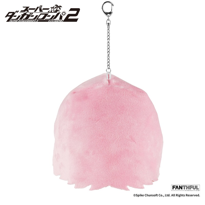 スーパーダンガンロンパ2 FP003DGRP22024 ぬいぐるみキー