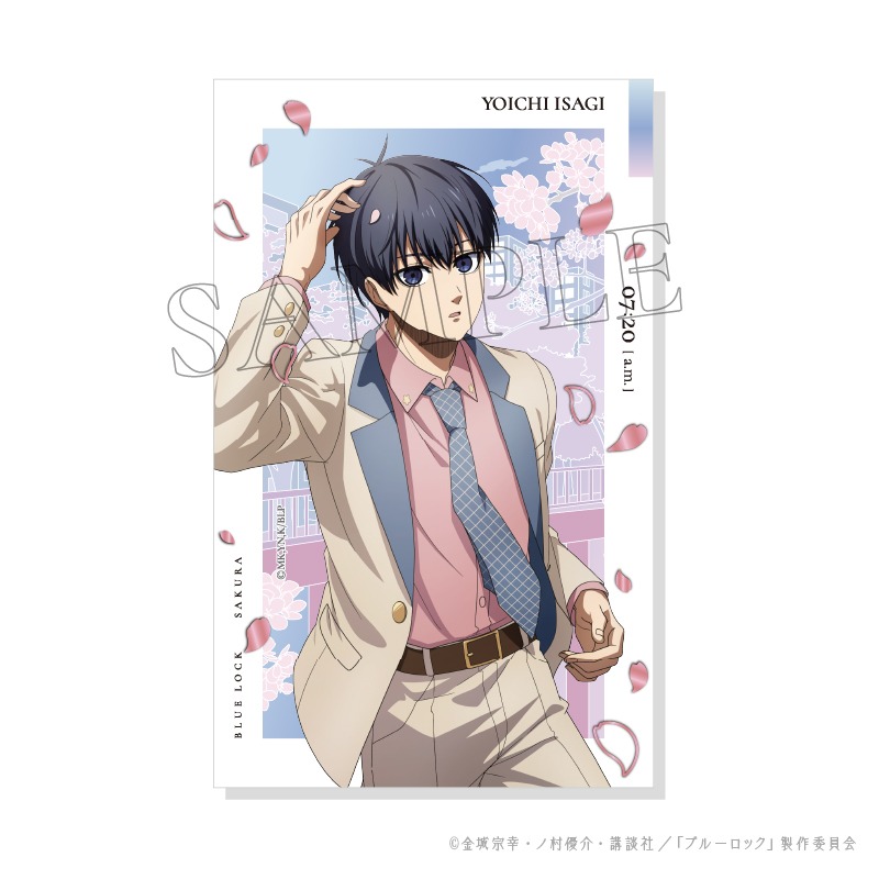 ブルーロック SAKURA シャイニーカードコレクション premium 7個