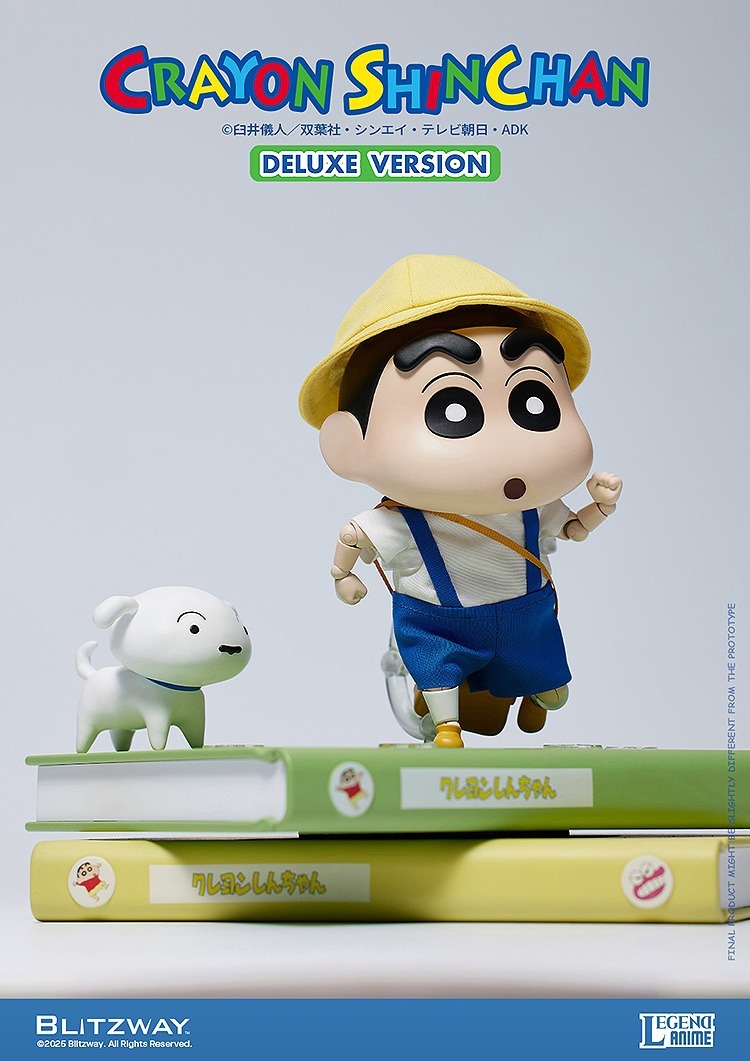 BLITZWAY JAPAN アクションフィギュア クレヨンしんちゃん DX BLITZWAY JAPAN アクションフィギュア クレヨンしんちゃん DX