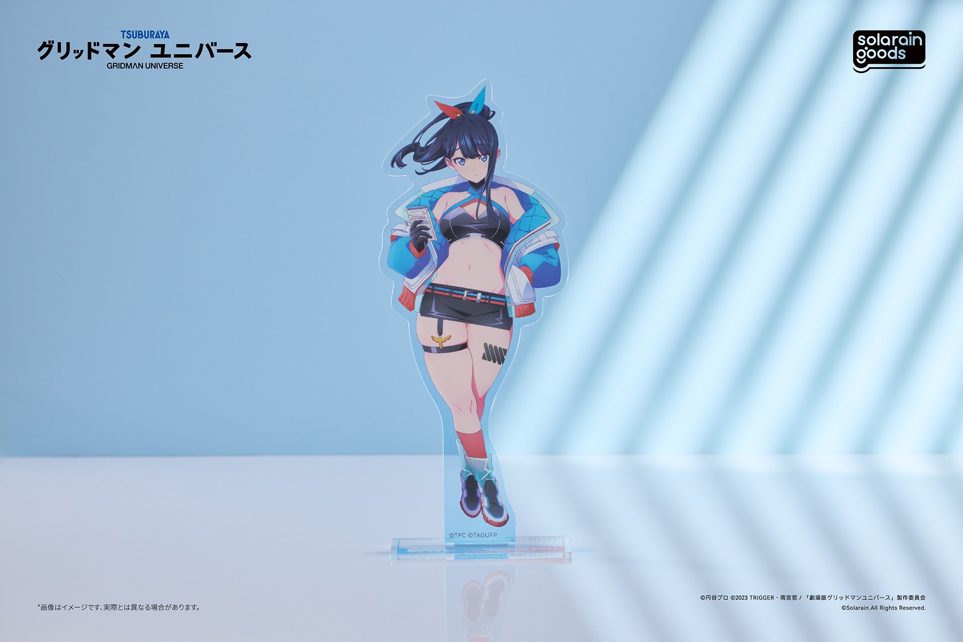 グリッドマン ユニバース Dreamy Divas Ver. BIGアクリル グリッドマン ユニバース Dreamy Divas Ver. BIGアクリル
