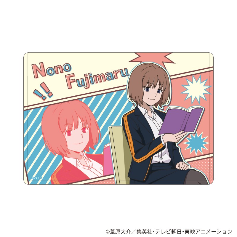ワールドトリガー キャラクリアケース 48 藤丸のの 読書ver