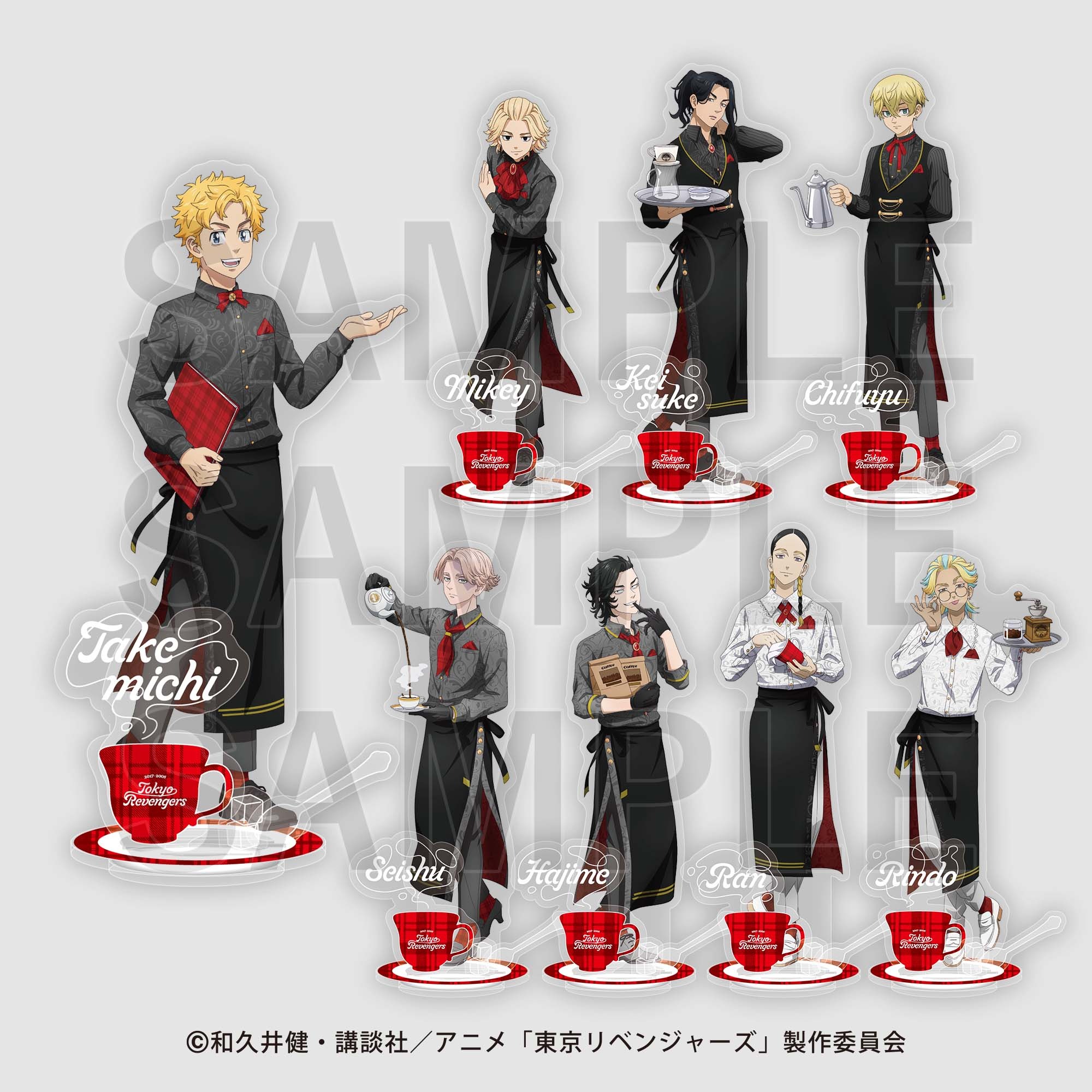 「新商品」に関するプレスリリース TVアニメ アクリルスタンド time Coffee 東京リベンジャーズ ドリンク
