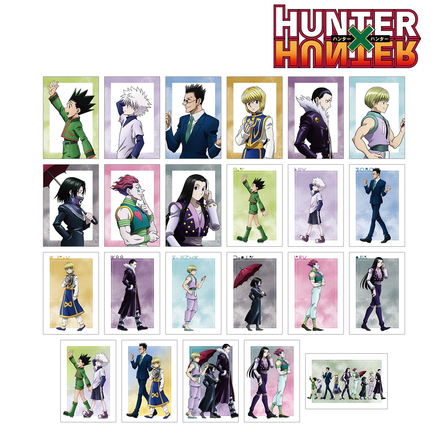 ハンターハンター カード お菓子 hunter×hunter カード 15枚