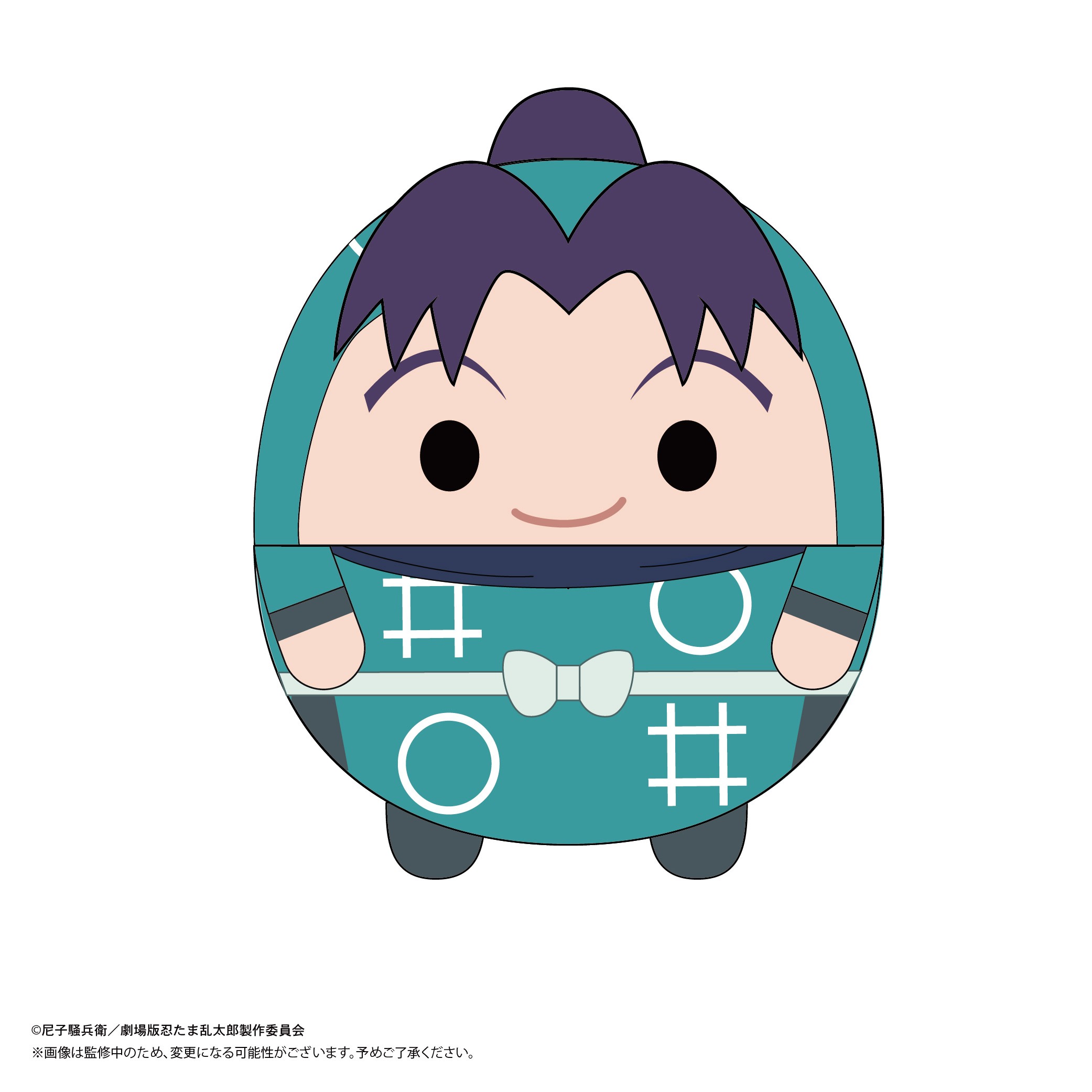食満留三郎 ほわぬいvol.2 「劇場版 忍たま乱太郎 ドクタケ忍者