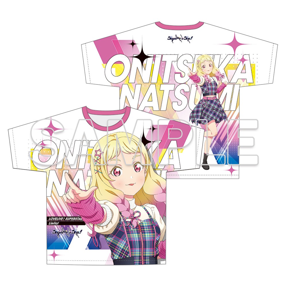 ラブライブ！スーパースター！！ フルグラフィックTシャツ Ver