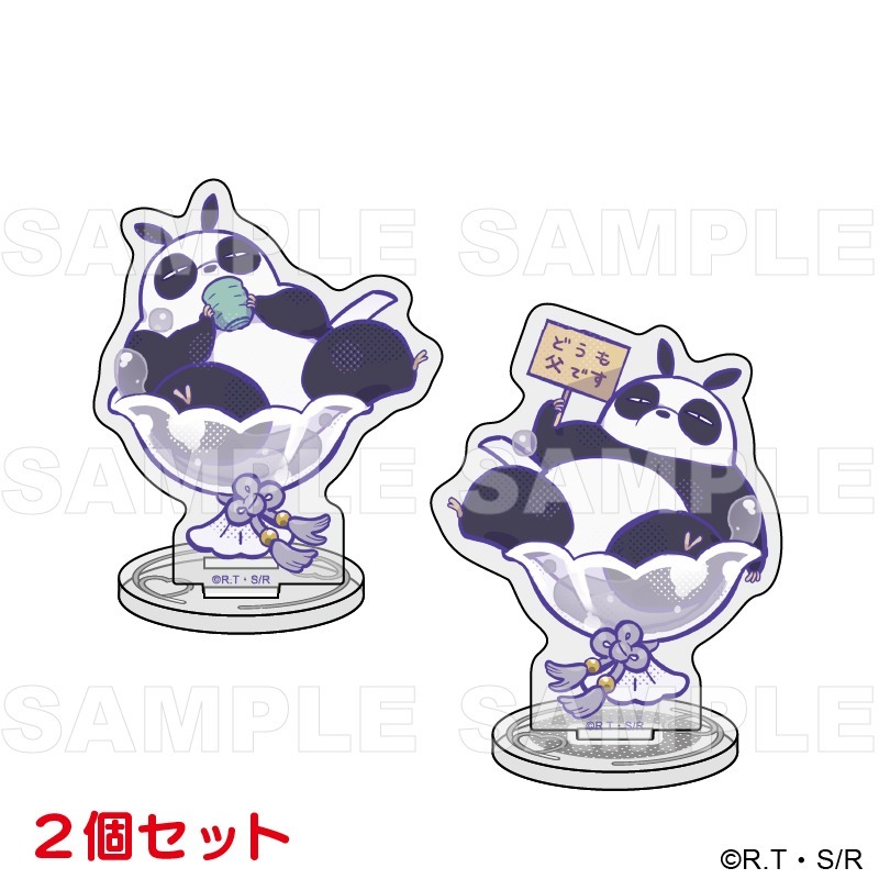 【メーカー包装済】 らんま1/2 早乙女玄馬 ちびキャラアクリルスタンド ちゃぽんっ！ 語学・辞書・学習参考書