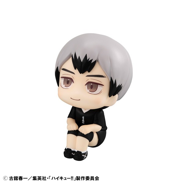 メガハウス るかっぷ ハイキュー！！ 北 信介 ユニフォームVer