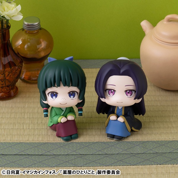 薬屋のひとりごと　フィギュア　茶碗　セット 薬屋のひとりごと 茶器4点セット - Goods｜アニメ「薬屋の
