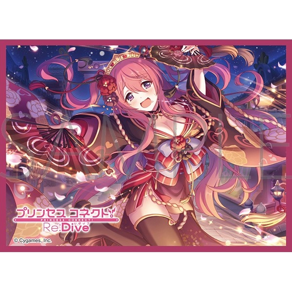 きゃらスリーブコレクション マットシリーズ プリンセスコネクト