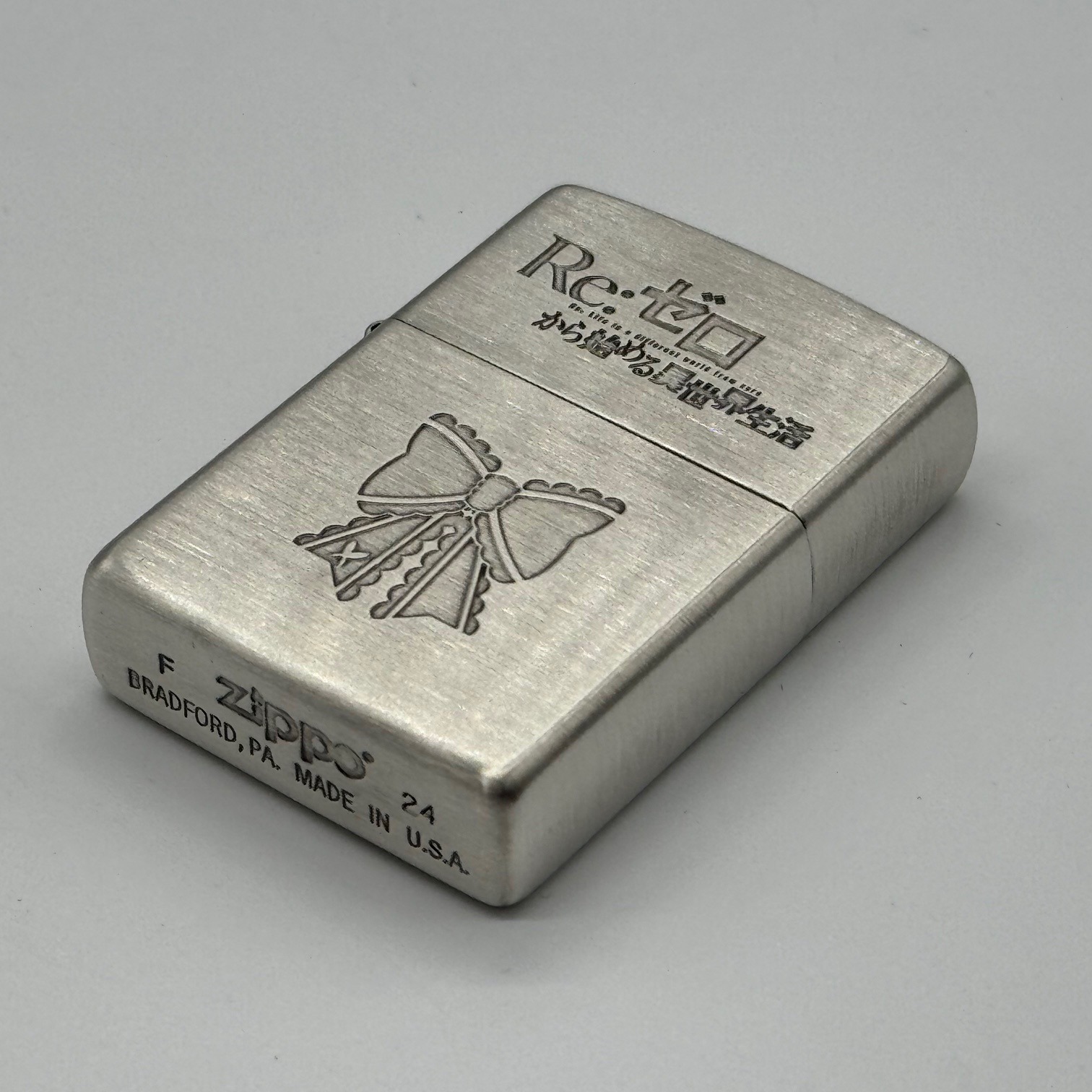 Re:ゼロから始める異世界生活 Zippo ベアトリスモチーフ｜ホビー