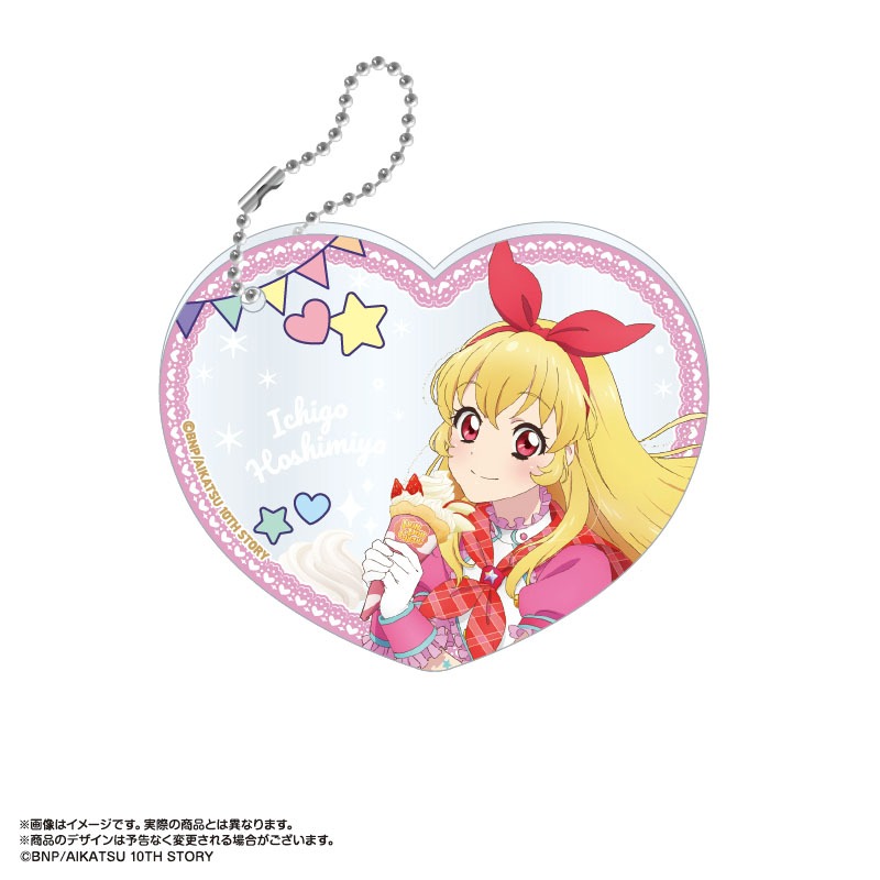 アイカツ！』×マリオンクレープ 描きおろしB2タペストリー 星宮