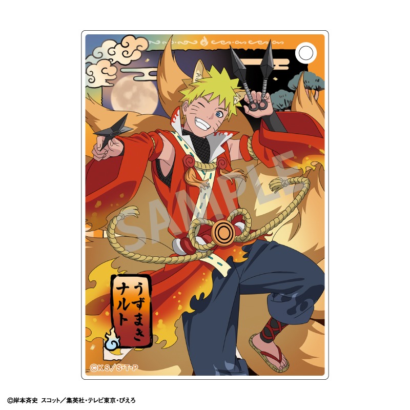 NARUTO オビト マダラ キャラシート カレンダー（NARUTO