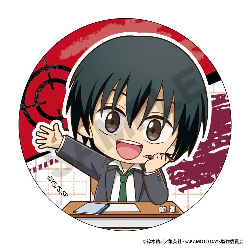 SAKAMOTO DAYS トレーディング缶バッジ ぷちクラ 8個入り1BOX