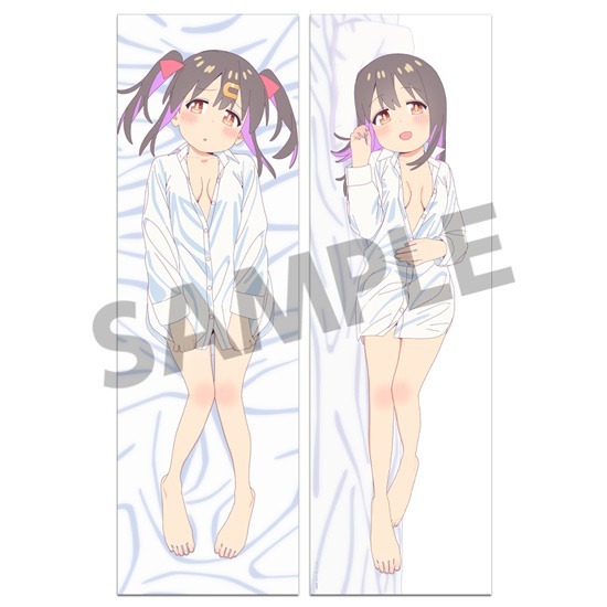 【ご予約品】 お兄ちゃんはおしまい！ 抱き枕カバー 緒山みはり ワイシャツ クッション・抱きまくら・ブランケット
