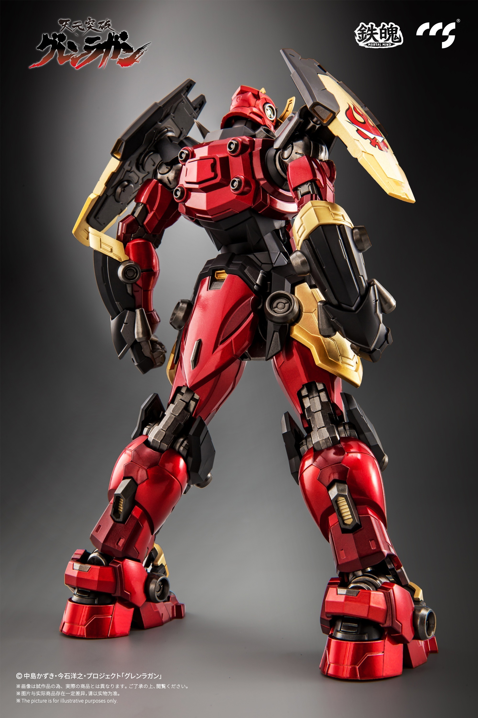 予約特別価格】【再販】CCSTOYS 鉄魄(MORTAL MIND)シリーズ 予約特別価格】【再販】CCSTOYS 鉄魄(MORTAL MIND)シリーズ