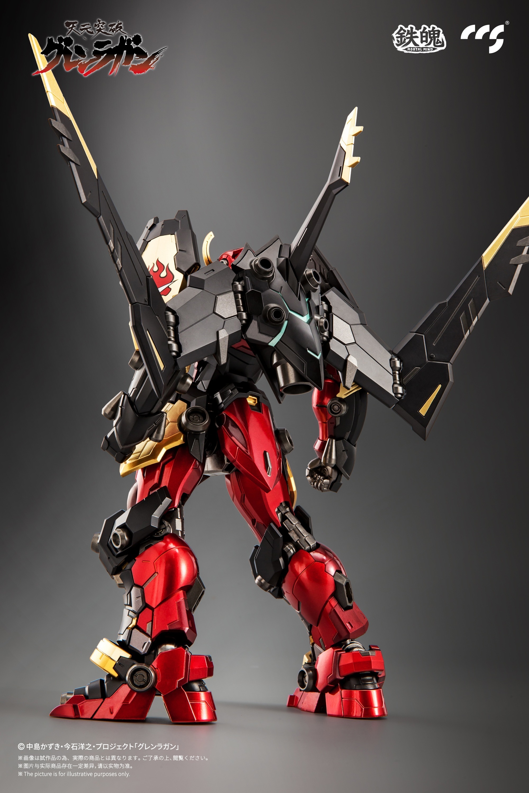 予約特別価格】【再販】CCSTOYS 鉄魄(MORTAL MIND)シリーズ 予約特別価格】【再販】CCSTOYS 鉄魄(MORTAL MIND)シリーズ