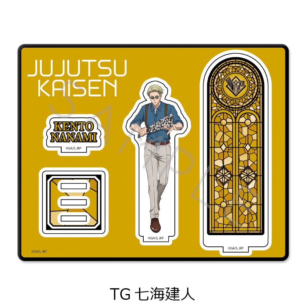 呪術廻戦 渋谷事変フェア アクリルスタンド 七海建人 – JUMP
