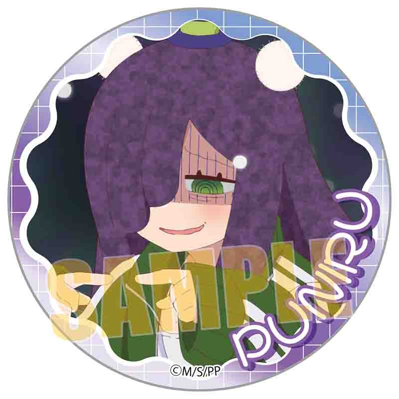 ぷにるはかわいいスライム公式 on X: 