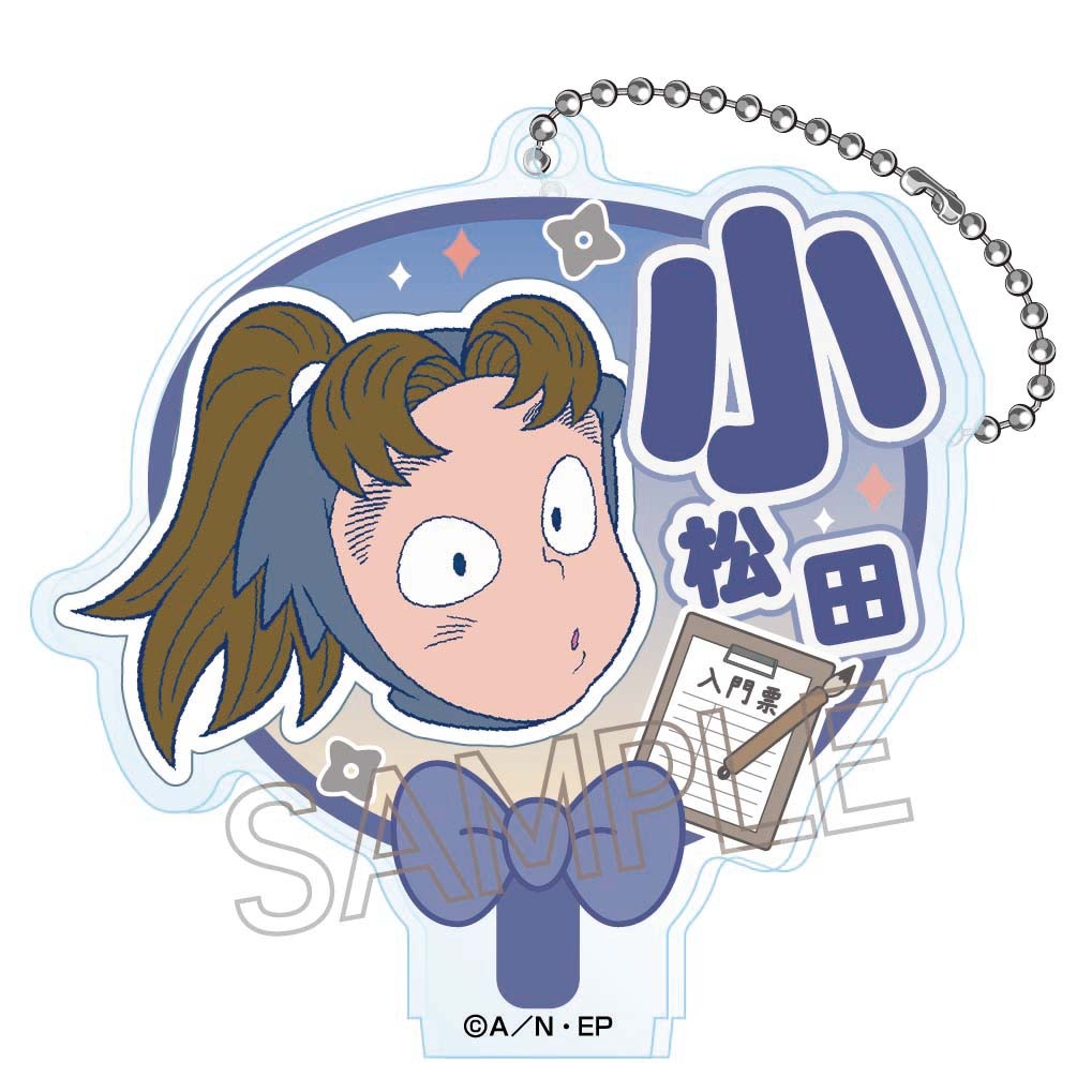 忍たま乱太郎 デコうちわキーチェーンVol.2 D 6個入り1BOX