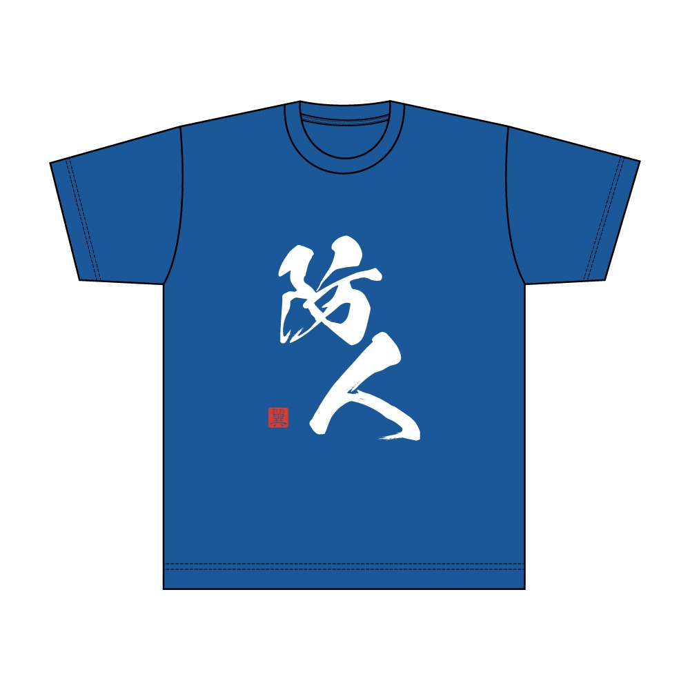 当選品 VストックTシャツ シンフォギア （グッズ-Tシャツ】戦姫