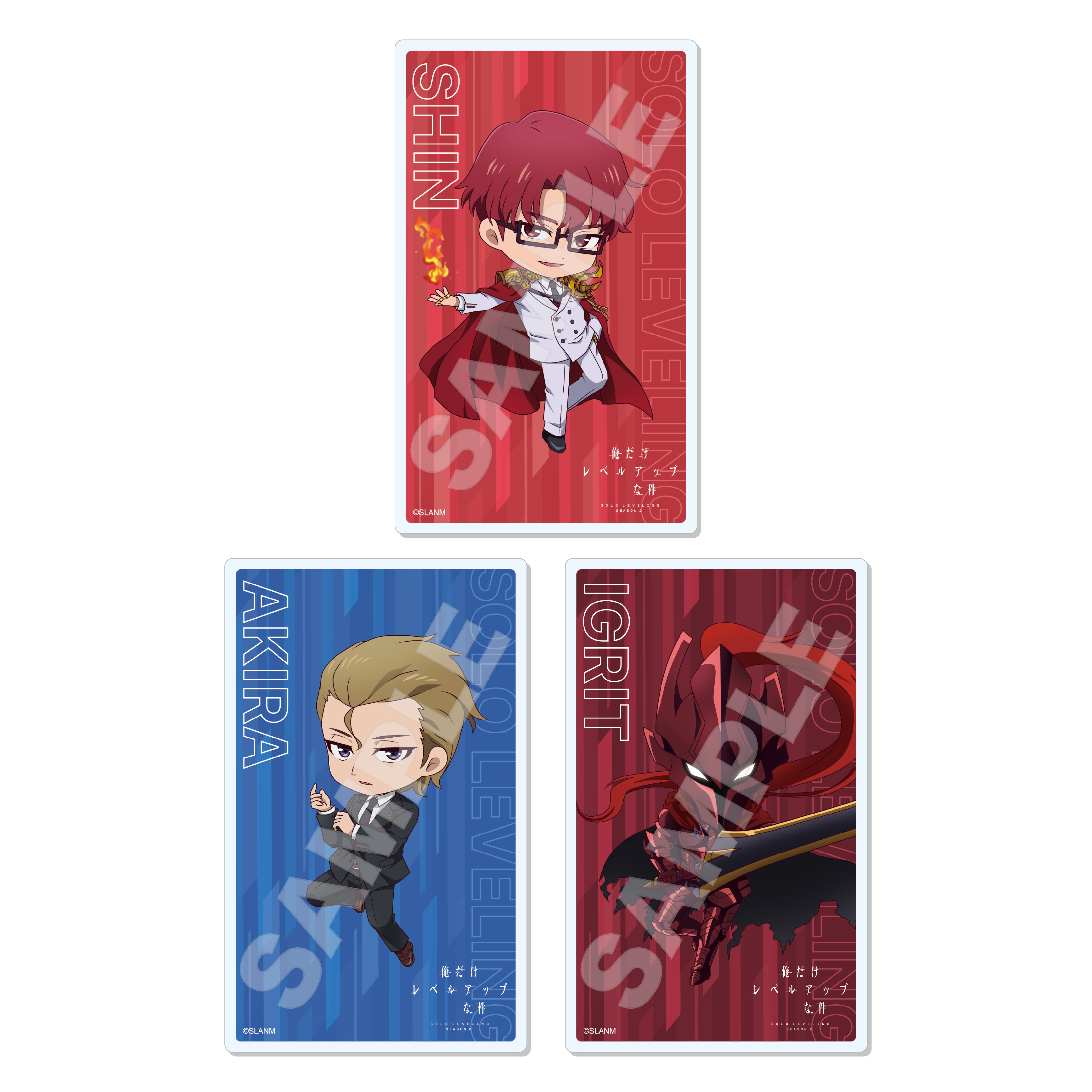俺だけレベルアップな件 アクリルカード 02 第2弾 6個入り1BOX
