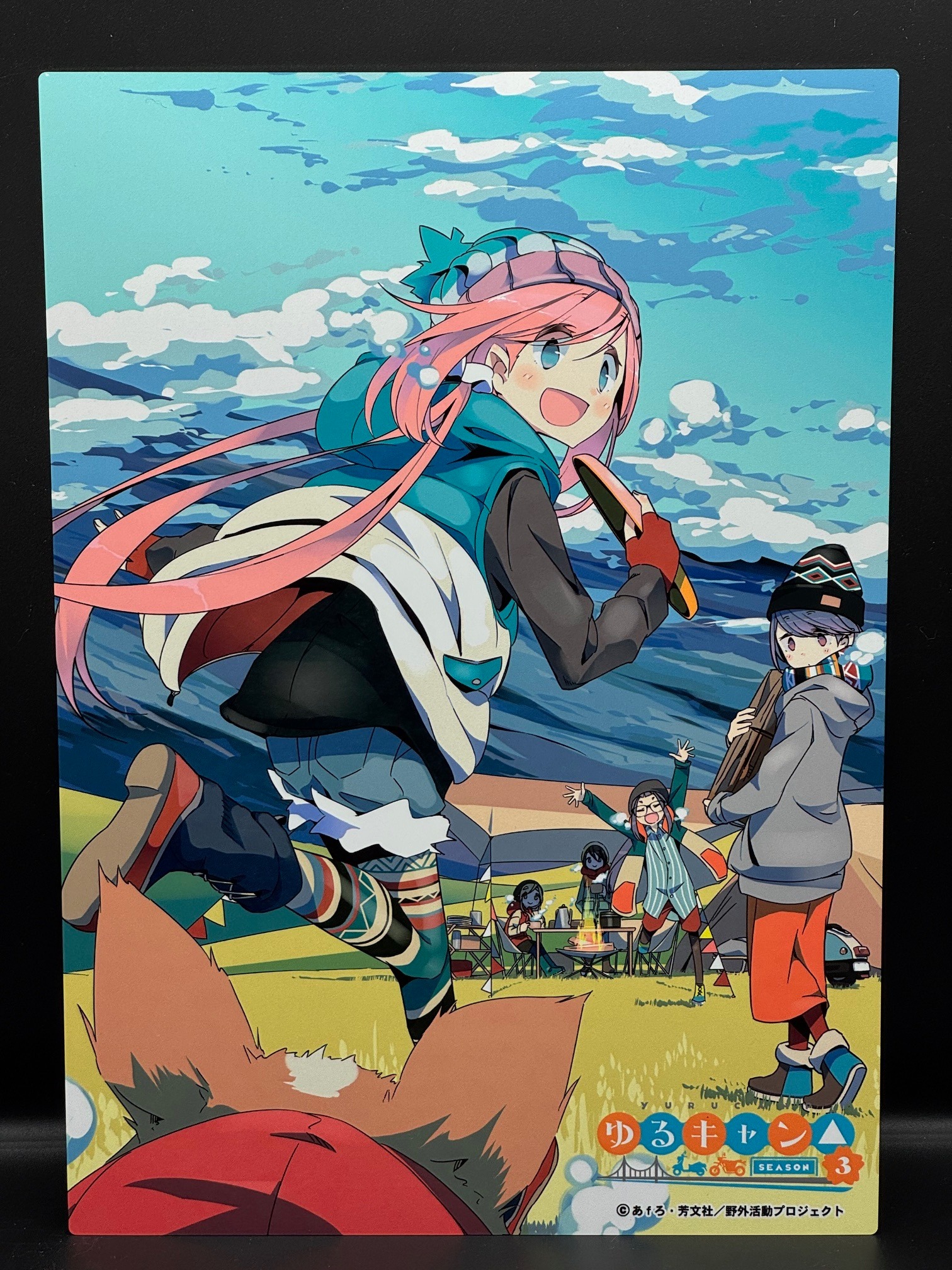 ゆるキャン△ SEASON3メタリアルグラフ グルキャン｜ホビーの