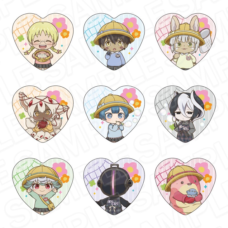 グッズ: メイドインアビス 烈日の黄金郷 ハート型カンバッジ