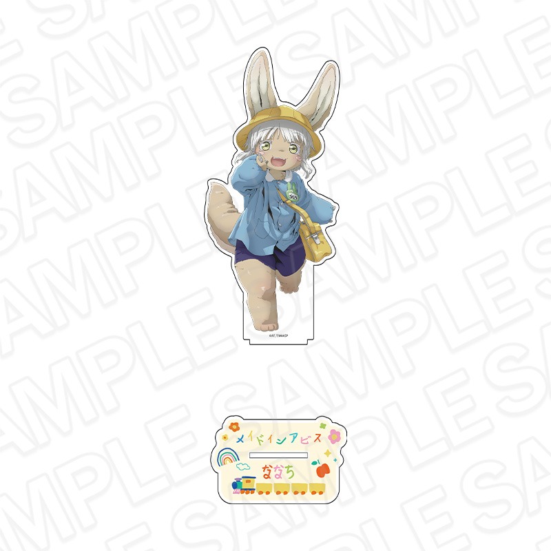 メイドインアビス 烈日の黄金郷 デカアクリルスタンド レグ メイドインアビス 烈日の黄金郷_デカアクリルスタンド PALE TONE