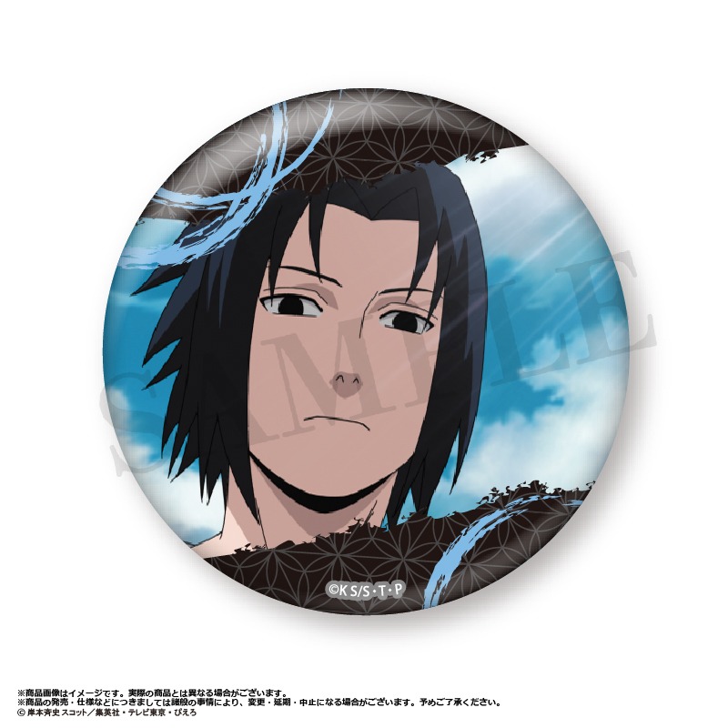 NARUTO ナルト アミューズメント プライズ 缶バッジ うちはオビト