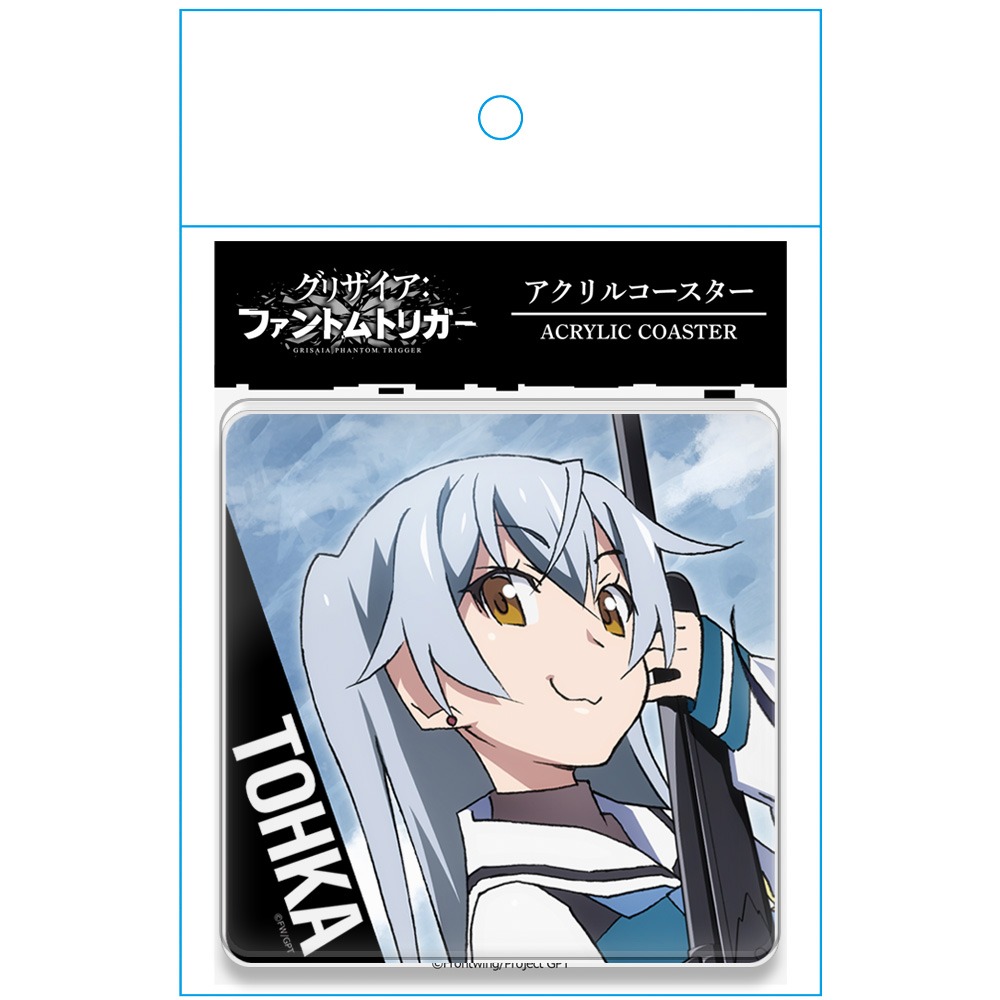トーカ | アニメ「グリザイア：ファントムトリガー THE