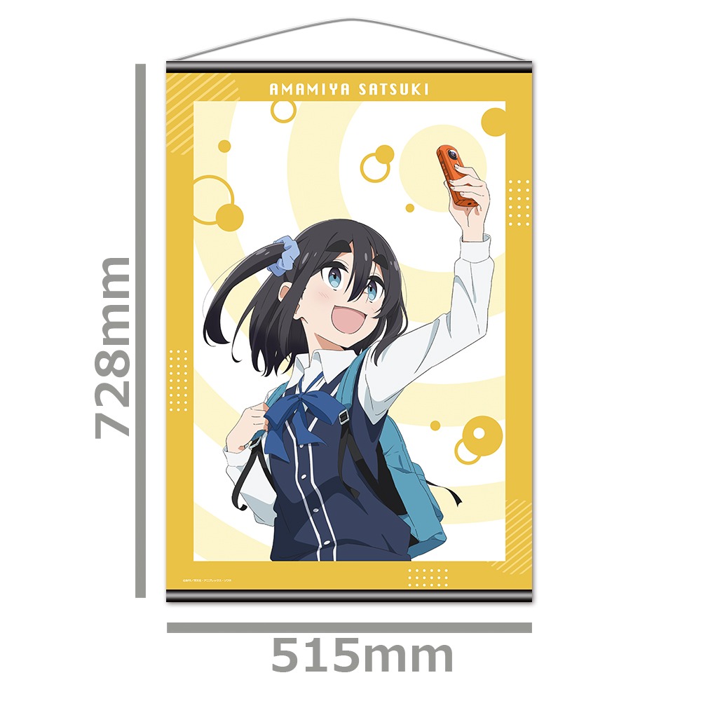 国内外の人気集結！ 押し絵タペストリー クラフト・布製品