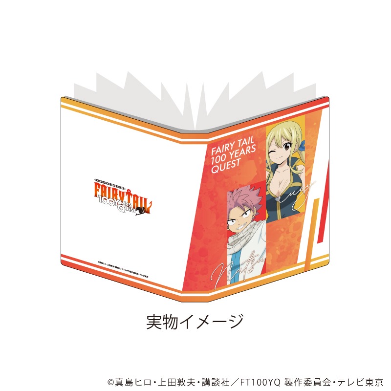 FAIRY TAIL 100年クエスト プレミアムポストカードホルダー 01