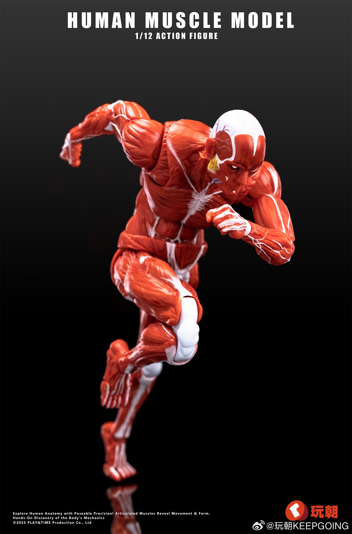 KEEPGOING Studio 魍　魎1/12スケール可動フィギュア Amazon.co.jp: KEEPGOING Studio 山海神話シリーズ 魍[もう] 1