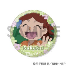 忍たま乱太郎 アニメシーン アクリルスタンド 缶バッジ セット 忍たま乱太郎 缶バッジセット～左門＆三之助＆作兵衛がいっぱい