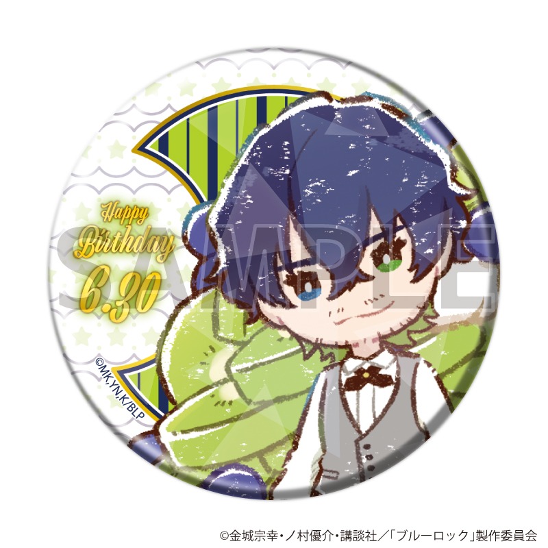 TVアニメ ブルーロック ホログラム缶バッジ 57mm 09 誕生日ver
