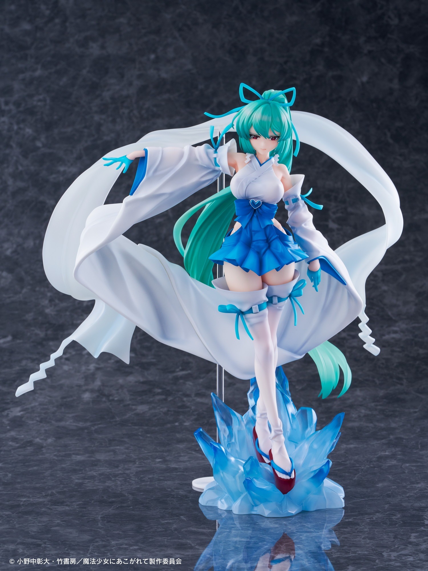 WING 魔法少女にあこがれて 1/7 マジアアズール 薄氷巫女｜ホビーの