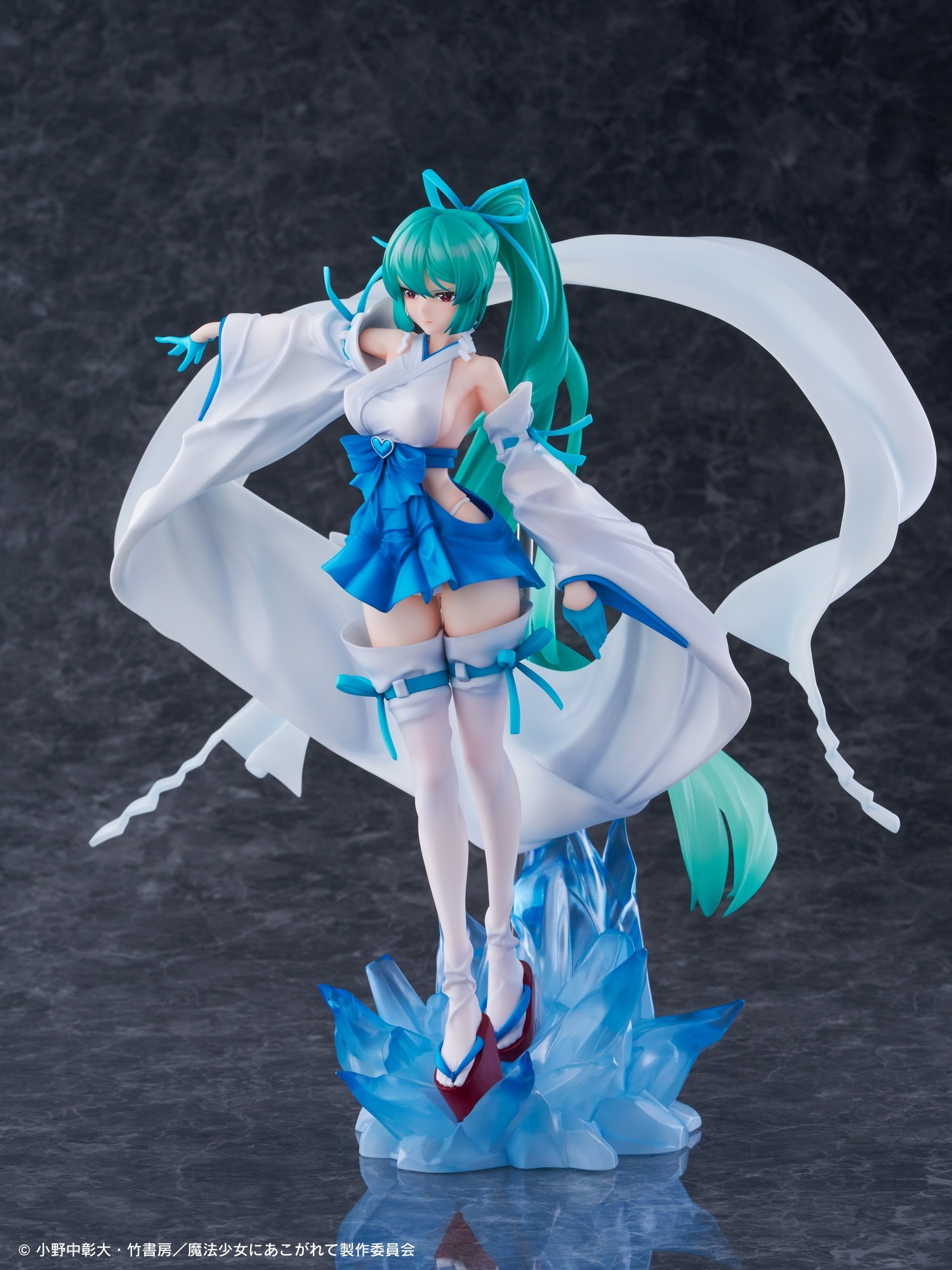 WING 魔法少女にあこがれて 1/7 マジアアズール 薄氷巫女｜ホビーの