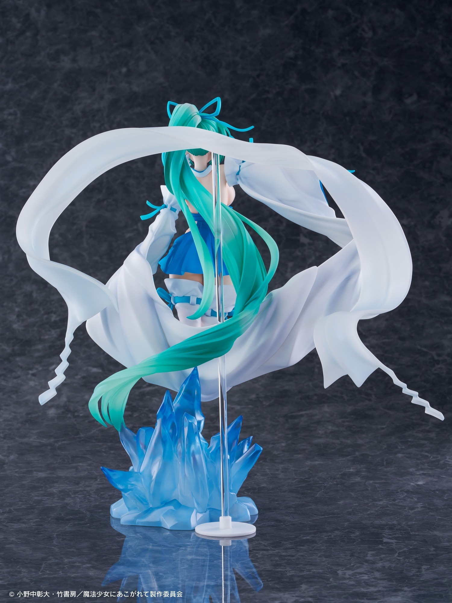WING 魔法少女にあこがれて 1/7 マジアアズール 薄氷巫女｜ホビーの