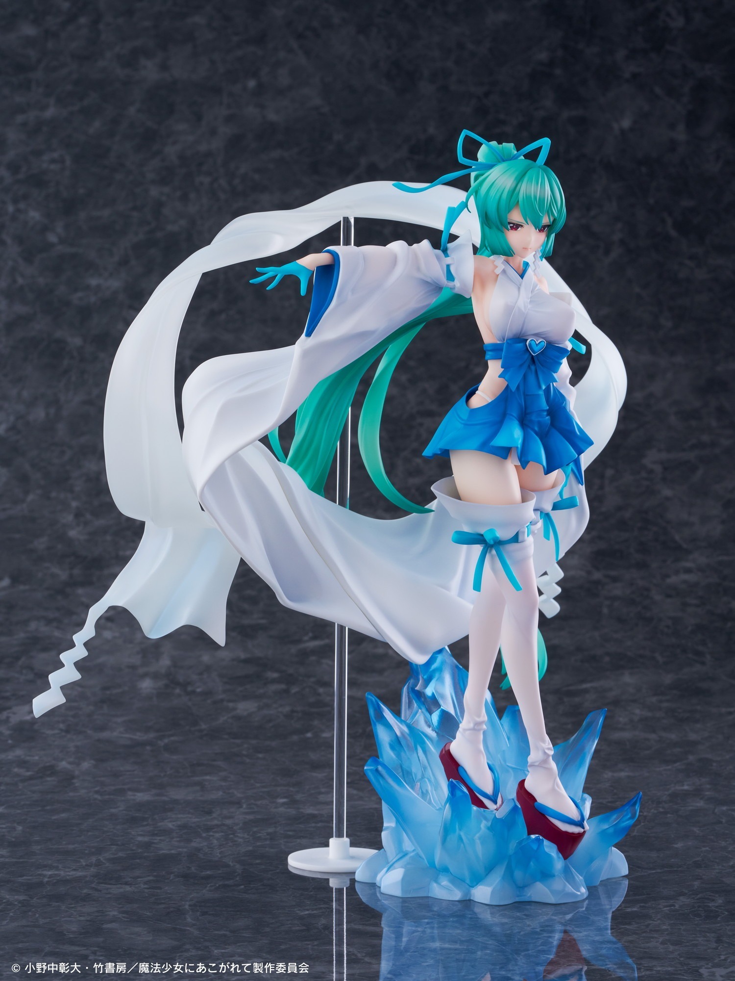 WING 魔法少女にあこがれて 1/7 マジアアズール 薄氷巫女｜ホビーの