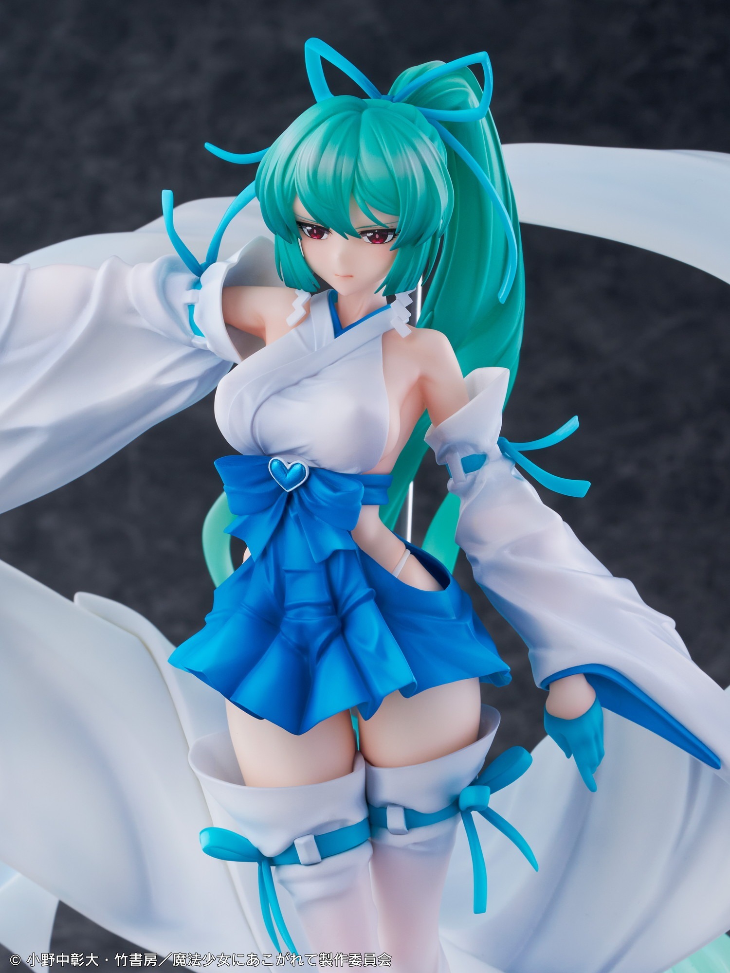 WING 魔法少女にあこがれて 1/7 マジアアズール 薄氷巫女｜ホビーの