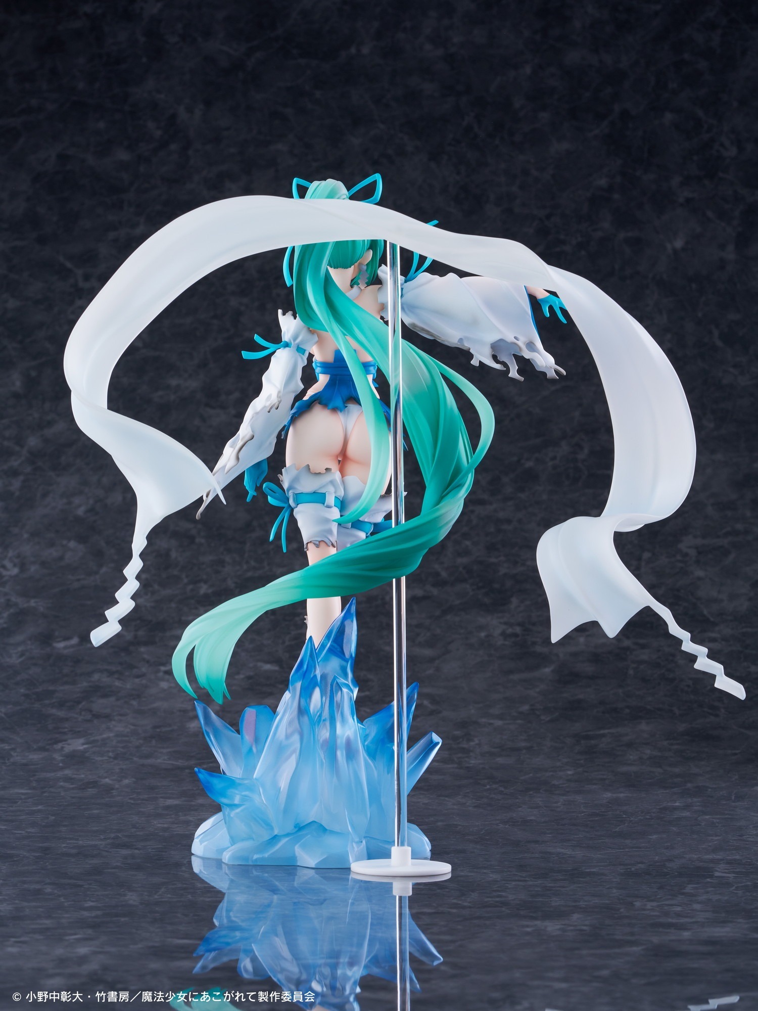 新品・未開封『魔法少女にあこがれて』マジアアズール 薄氷巫女 DXver. WING 魔法少女にあこがれて 1/7 マジアアズール 薄氷巫女 DXver