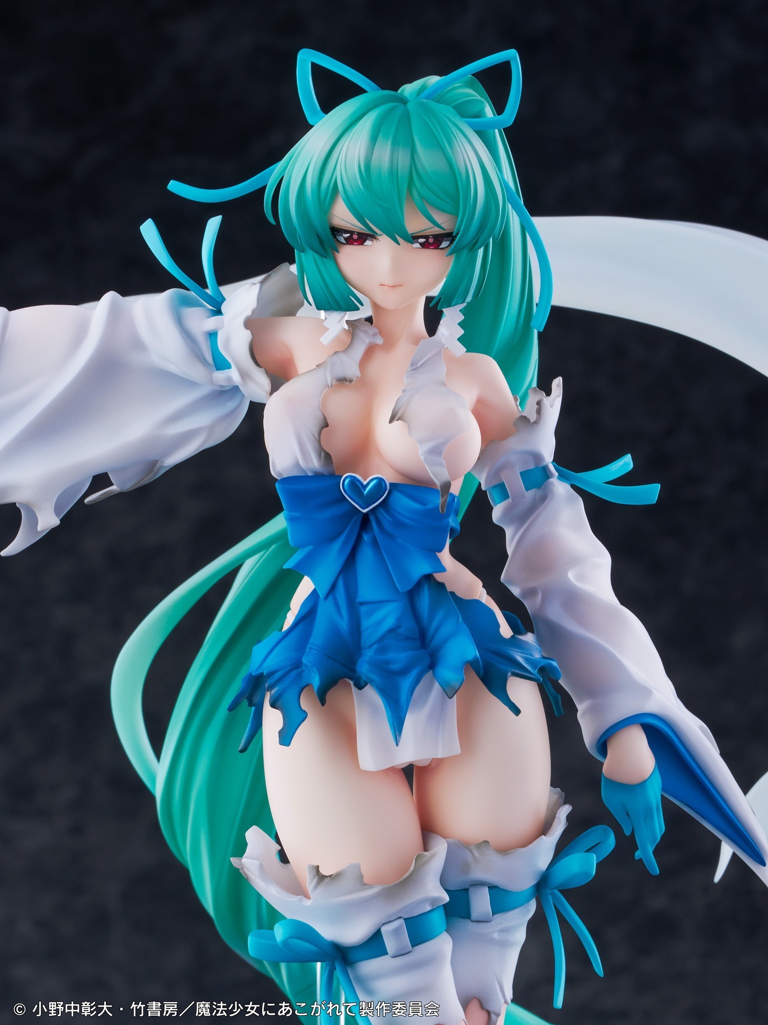 WING 魔法少女にあこがれて 1/7 マジアアズール 薄氷巫女 DXver