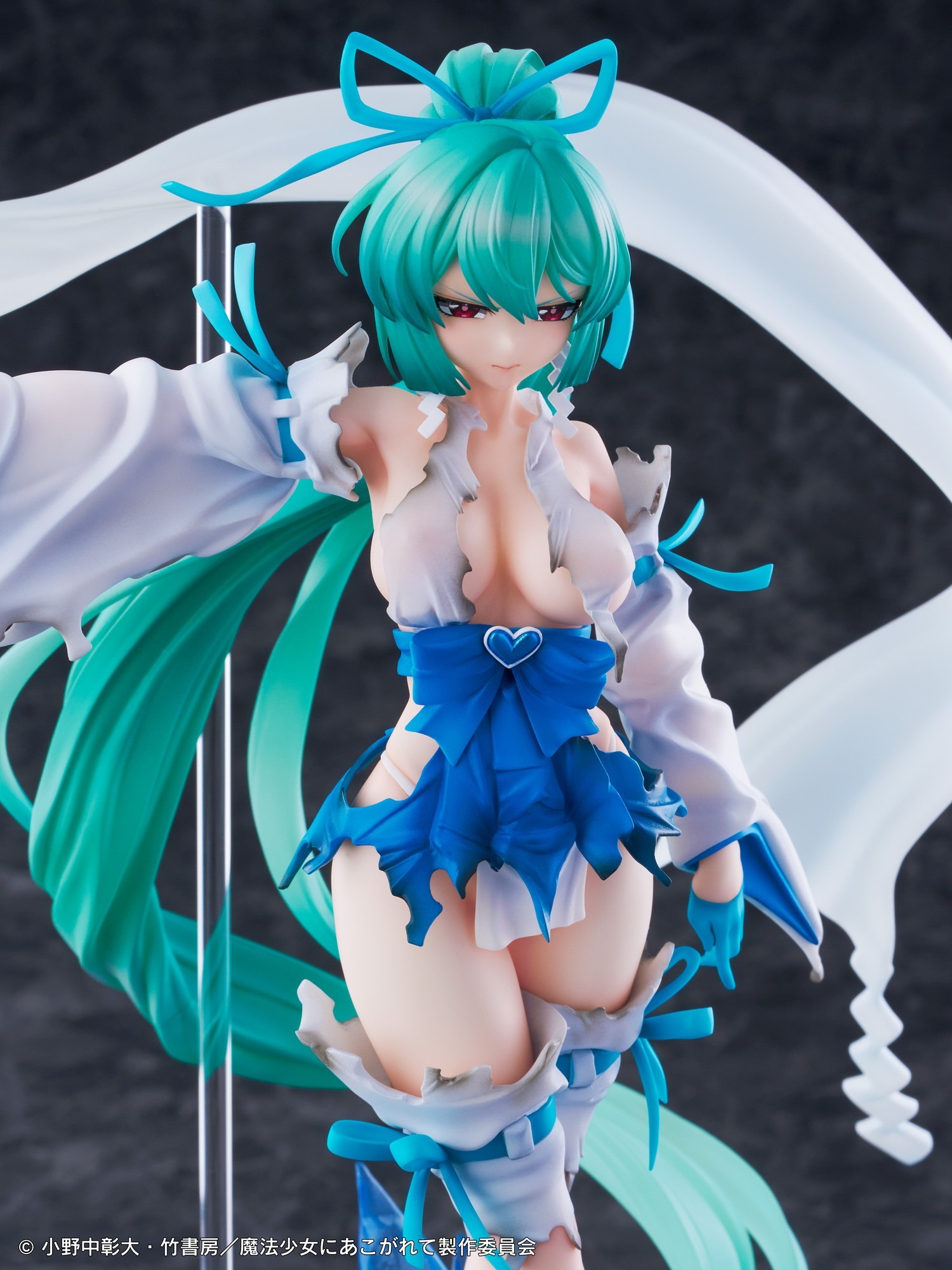 WING 魔法少女にあこがれて 1/7 マジアアズール 薄氷巫女 DXver
